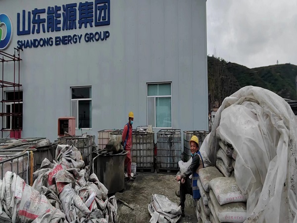 凤山厂房地面下沉注浆加固